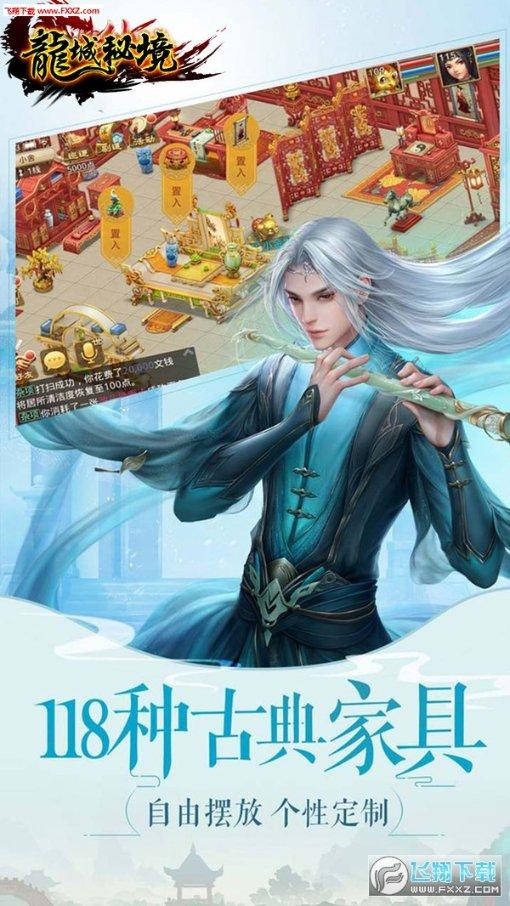 青训升级,教练员与队员同步开启选拔面试