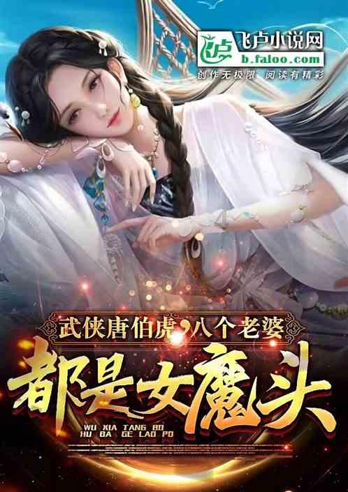 淘宝上的先用后付怎么开启游戏画面