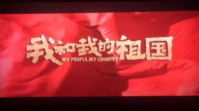 当观众和演员的想象力在剧场上空汇聚时 可能戏剧就产生了