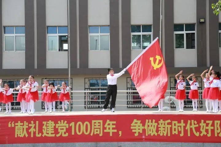 奇妙恐龙世界
