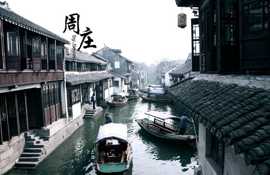 逃出塞里洛斯村